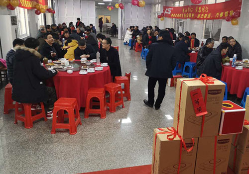 2019年江蘇峰超泵業(yè)公司年會(huì) 2019年江蘇峰超泵業(yè)公司年會(huì)